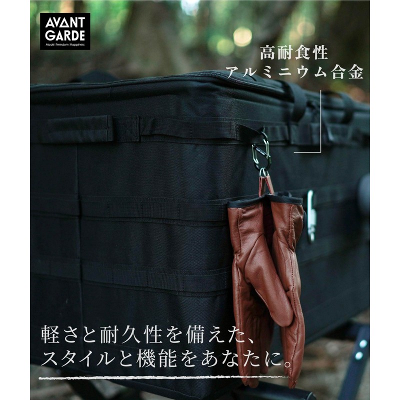 AVANT GARDE Carabiner, Lightweight, Strong, S-Shaped, Double Gate, Aluminum, Mat,