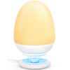MediAcous Night Lights for Kids Room, Baby Night Light with