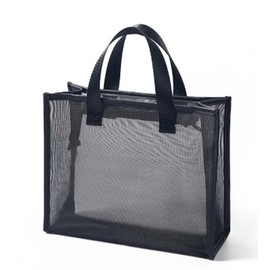 Cosmetic Pouch, Nylon Mesh Transparent Pouch, Large Capacity, Simple Hot Spring Bag, Mesh Portable Wash Bag, Suitable for Travel (Black, 7.9 x 3.1 x 8.7 inches (20 x 8 x 22 cm), Set of 1