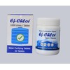 Ef-Chlor 4gm Overhead & Underground Tank Water Purification Tablets -
