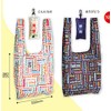 Epios 7338 Eco Bag, Foldable, Compact, Shopping Bag, Worldwide "Hello",