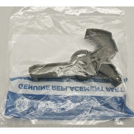 EA1765980 Dishwasher Detergent Dispenser Latch Lever - New - Genuine OEM - R3-G3 - EA230930