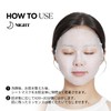 VTCOSMETICS Skin Care (6. Lead S, EFI-GF Exsom Mask)