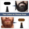 Beard Oil (05)