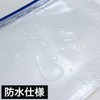 FLE-002 Zippered File Case, A5, Set of 5 Colors, Mesh,