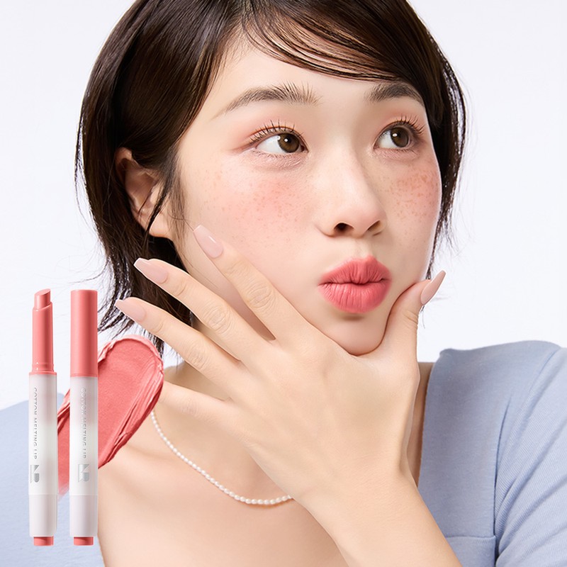 NATURE REPUBLIC Cotton Melting Lip 1.4g - 04 Bunny Pink