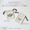 Oband Can Standard 100th Anniversary Rubber Band #16 American Color