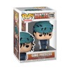 Funko Pop! Animation: Hunterxhunter - Ging Freecss