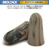 Genuine MOLDEX Earplugs, 10 Pair Pack, CAMO US Military Earplugs,