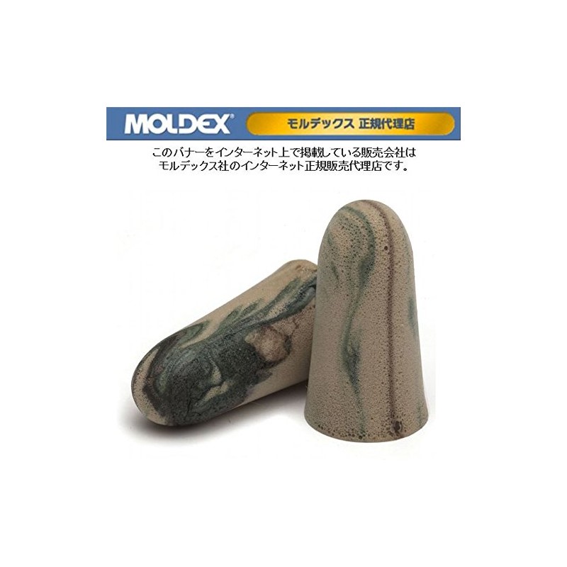 Genuine MOLDEX Earplugs, 10 Pair Pack, CAMO US Military Earplugs,