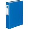 コクヨ(KOKUYO) ファイル チューブファイル ロングボディ A4 4穴 400枚収容 青 フ-L644NB