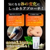 Susango Handsan's Delicious Kuwa Tea, Strong, Granules Stick, 60 Packets,