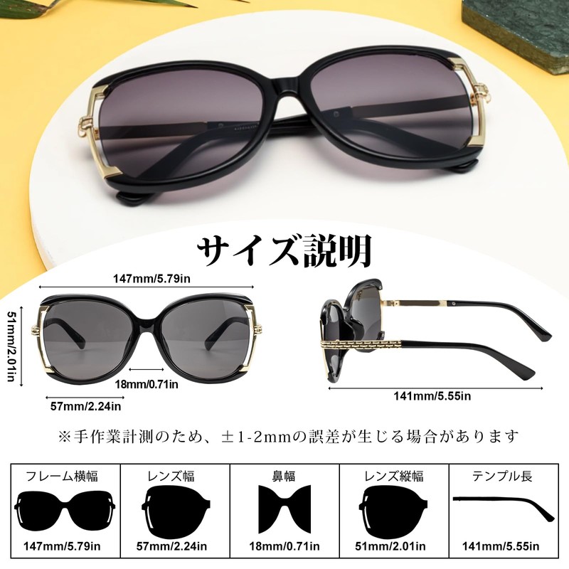 OCCI Chiari Women's Sunglasses, UV 400 Completely Blackout, 99% UV