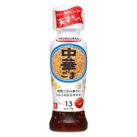 "Non-oil Dressing" Chinese Sesame 6.7oz 2pcs Japanese Dressing Ninjapo