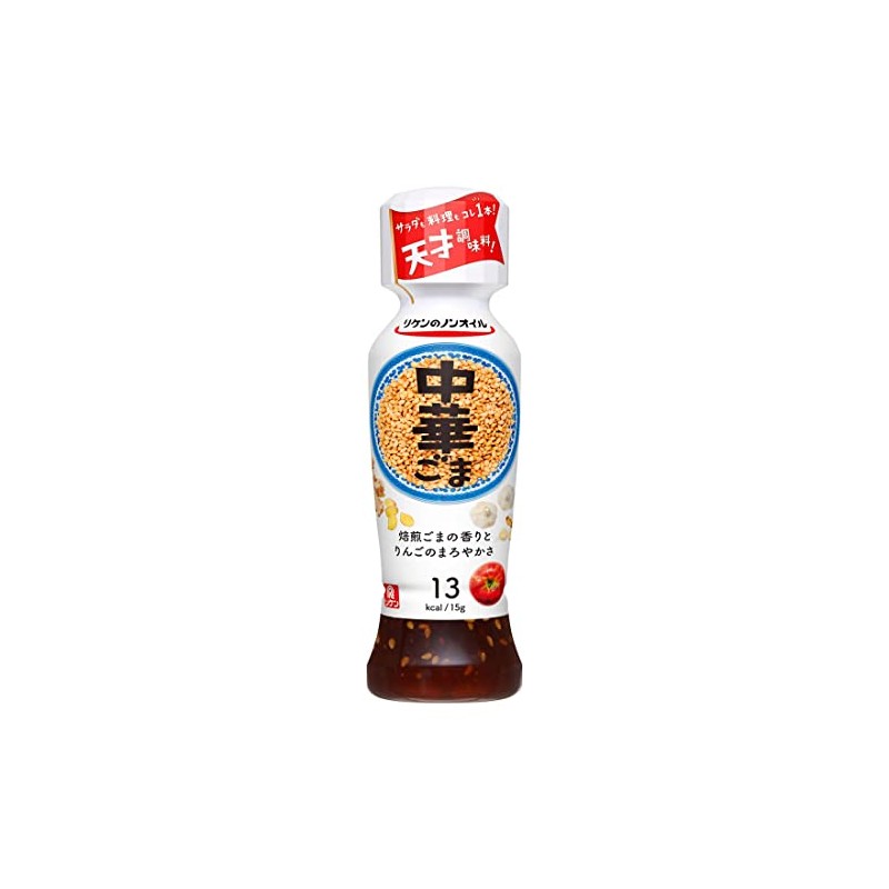 "Non-oil Dressing" Chinese Sesame 6.7oz 2pcs Japanese Dressing Ninjapo