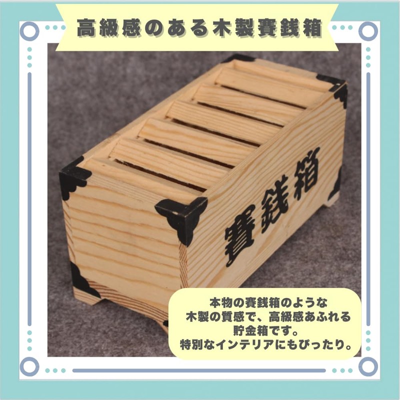 ideastore Money Box, Money Box, Bills, Fun, Good Luck, Luck