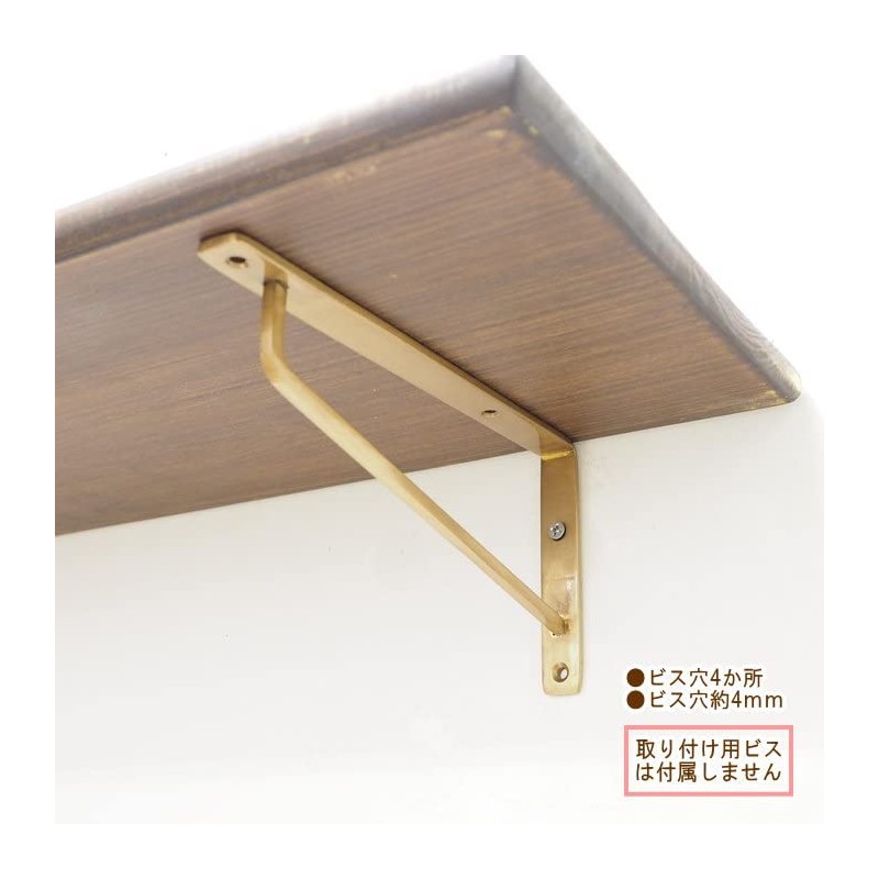 POSH LIVING 63855 Bracket, Black, M