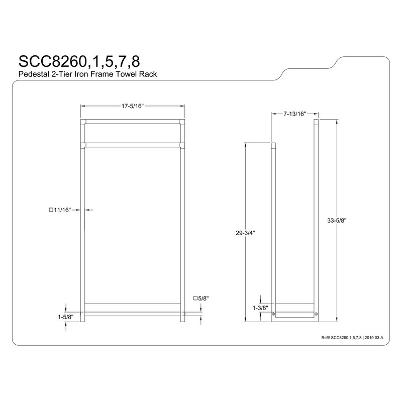 Kingston Brass SCC8261 Pedestal 2-Tier Steel Construction Towel-Rack with Wooden