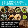 RedBeryl Reptile Shelter Rock Shelter Hideaway Lizard Turtle Amphibian (Brown