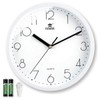 10 Inch Modern Wall Clock, Decorative Non-Ticking Silent Wall Clock