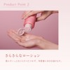 Calamine Nosebam Lotion, 6.1 fl oz (180 ml) (Anti-shine, Matte
