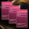 Yeo Esther Liposome Glutathione Direct Ultra 9X 30 sheets x