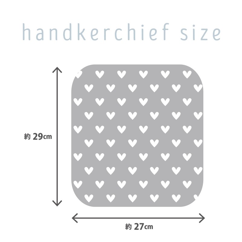 fuwara 6-ply weave gauze handkerchief, heart, approx. 10.6 x 11.4
