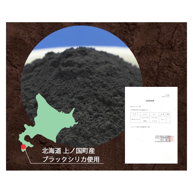 Kenmaru 6715-F-B BS Bedrock Bath, Long Leg Warmers (Gray)