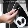 Air Valve Cap, Mazda, High-Grade Alloy, for Cars and Motorcycles,