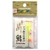 Shimotsuke Dobby Fishing Gear Blue Lion, Shimizui, Yei