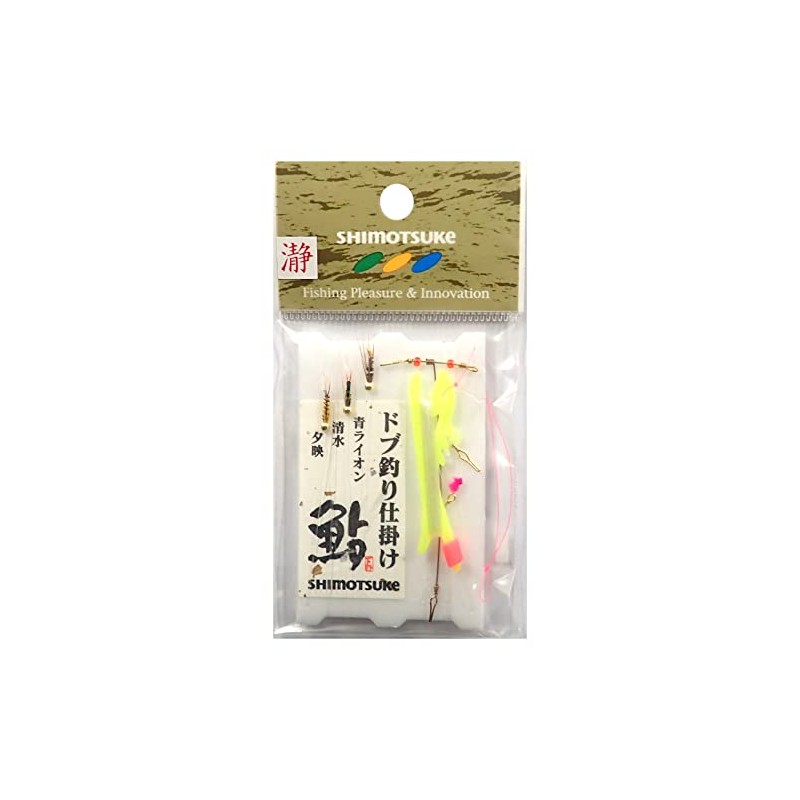 Shimotsuke Dobby Fishing Gear Blue Lion, Shimizui, Yei
