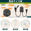 KIMOC 8 Hour Timer Outlet, For Outdoors, Rainproof, Waterproof, With