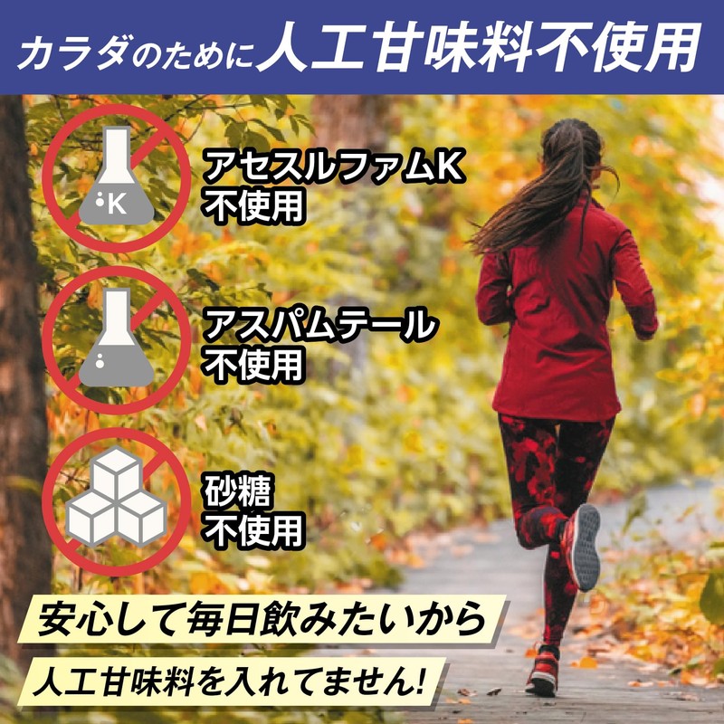 スポーツドリンク 粉末 [クエン酸 2,000㎎＋11種のビタミン ミックス1日分配合 ビタミンC 100mg 葉酸] 脂質0 カロリー0