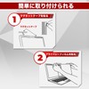 14" 16:9 Magnetic Anti Peeking Filter, Privacy Filter, Anti Spy