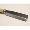 浅香工業 宝長久寛文作 全鋼マスコット鉈 110mm