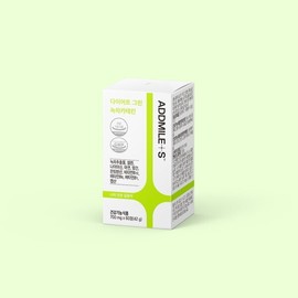 Admiles Diet Green Green Tea Catechin 3 Box / 애드마일스 다이어트 그린 녹차카테킨 3BOX