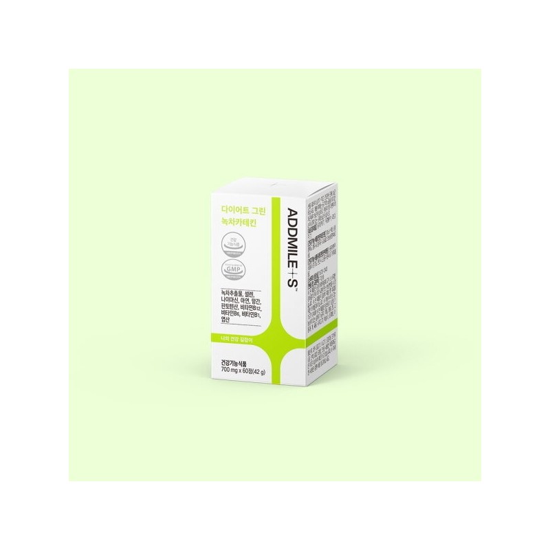 Admiles Diet Green Green Tea Catechin 3 Box / 애드마일스