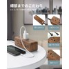 NVEESHOX Power Strip with USB, Extension Cord 2m, Lightning Guard,