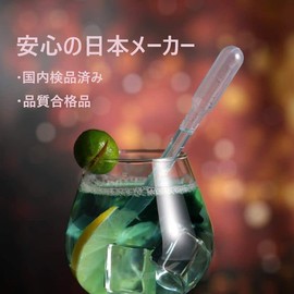 MMK SCIENTIFIC Eyedropper, 0.1 fl oz (3 ml), Pipette, Disposable Poly Dropper, 100 Pieces, Plastic Dropper Hydration, Cosmetics Dividing, Scientific Experiments, Essential Oil Dividing, Free Research *Reliable Domestic Inspection (0.1 fl oz (3 ml)