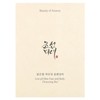Beauty of Joseon Cleansing Bar Soap, Low pH Rice Face