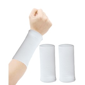 LIKENNY Wristband, Thin, Cool, Baseball, For Sports, Ice Band, Stretchy, Sweat Absorbent, Quick Drying, Breathable, Sports Band, Unisex, Sweat Band, Summer Sun Protection, Set of 2 (White)