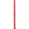 Kumano, Hiroshima Prefecture, Auto Lip Brush, Flat Type (Pink) Kolinsky