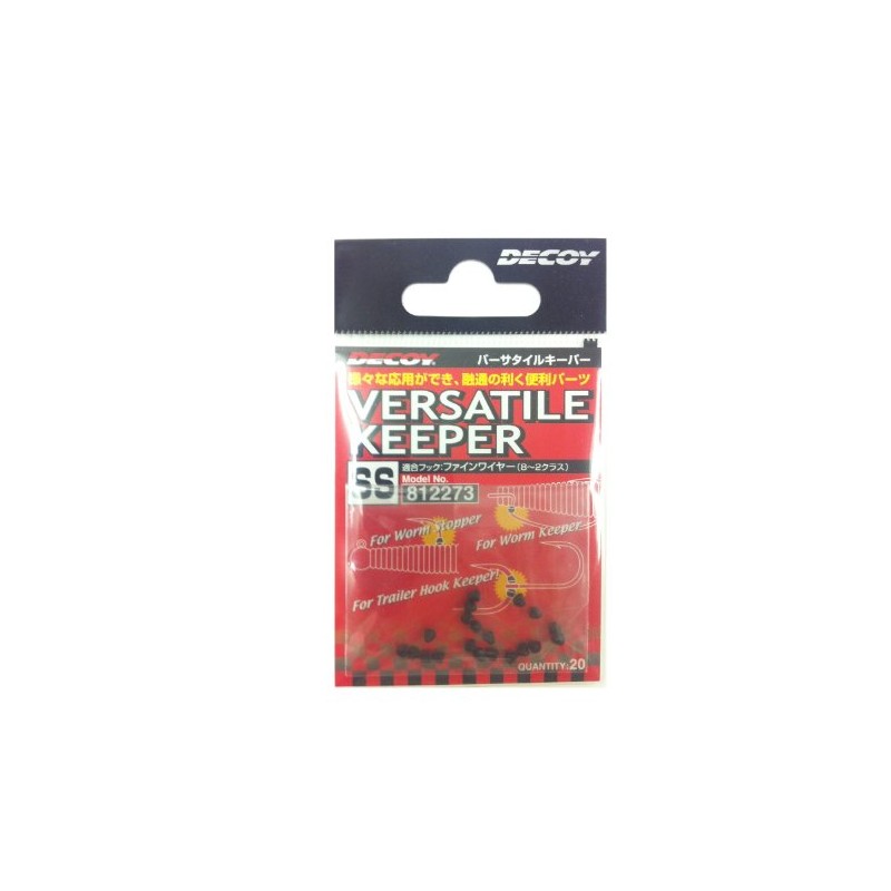 DECOY L-7 Versatile Keeper #SS