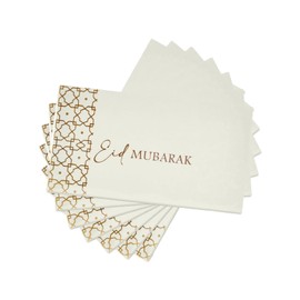 EID by MUBARAK DECORATION - 12 Envelopes Eid Mubarak - 9.5 x 17.5 cm - High Quality - Aid Mubarak - for a Party After Ramadan Beautiful