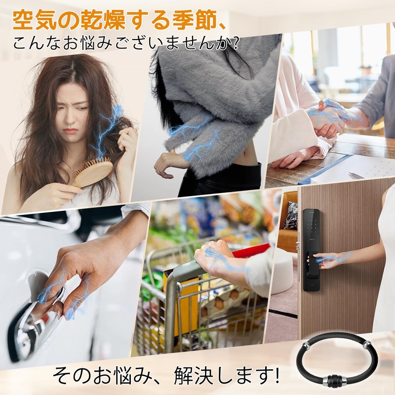 Skyverse 2025 New Upgrade Anti-Static Bracelet, Static Prevention Item, Magnetic