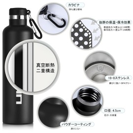 FEIJIAN Water Bottle, 3.3 fl oz (1 L), Vacuum Insulated, Hot and Cold Insulated, Sports Bottle, Direct Drinking, Stainless Steel Bottle, 0.3 fl oz (1 L), Compatible with Sports Beverages, Wide Mouth,