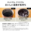 made by Fressko Grande Coffee Tumbler 16oz (475ml) (Floss)