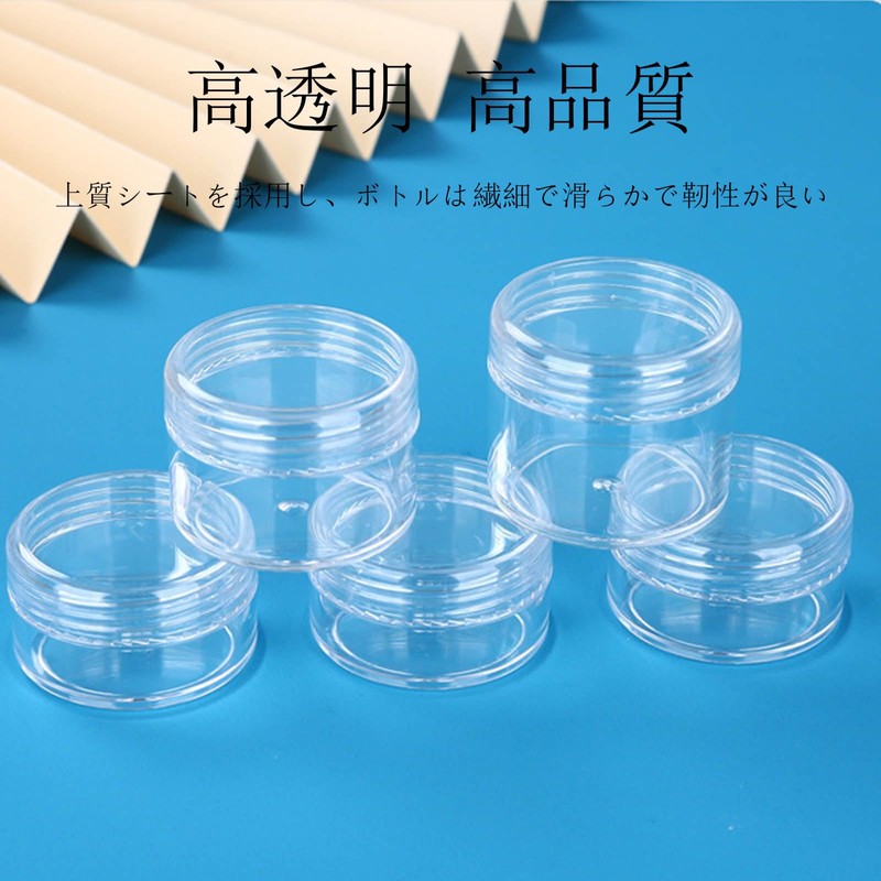 SZSL Transparent Storage Case, For Cosmetics, Divided Containers, Round Case