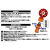 Takagi FLT-100 LED Flashlight