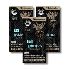 Guangdong Black Maca 365 1000mg 120 tablets 3 boxes wb / 광동 블랙마카365 1000mg 120정 3박스 wb